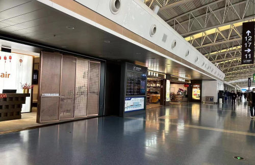 XIY幸福航空VIP休息室（T2国内）