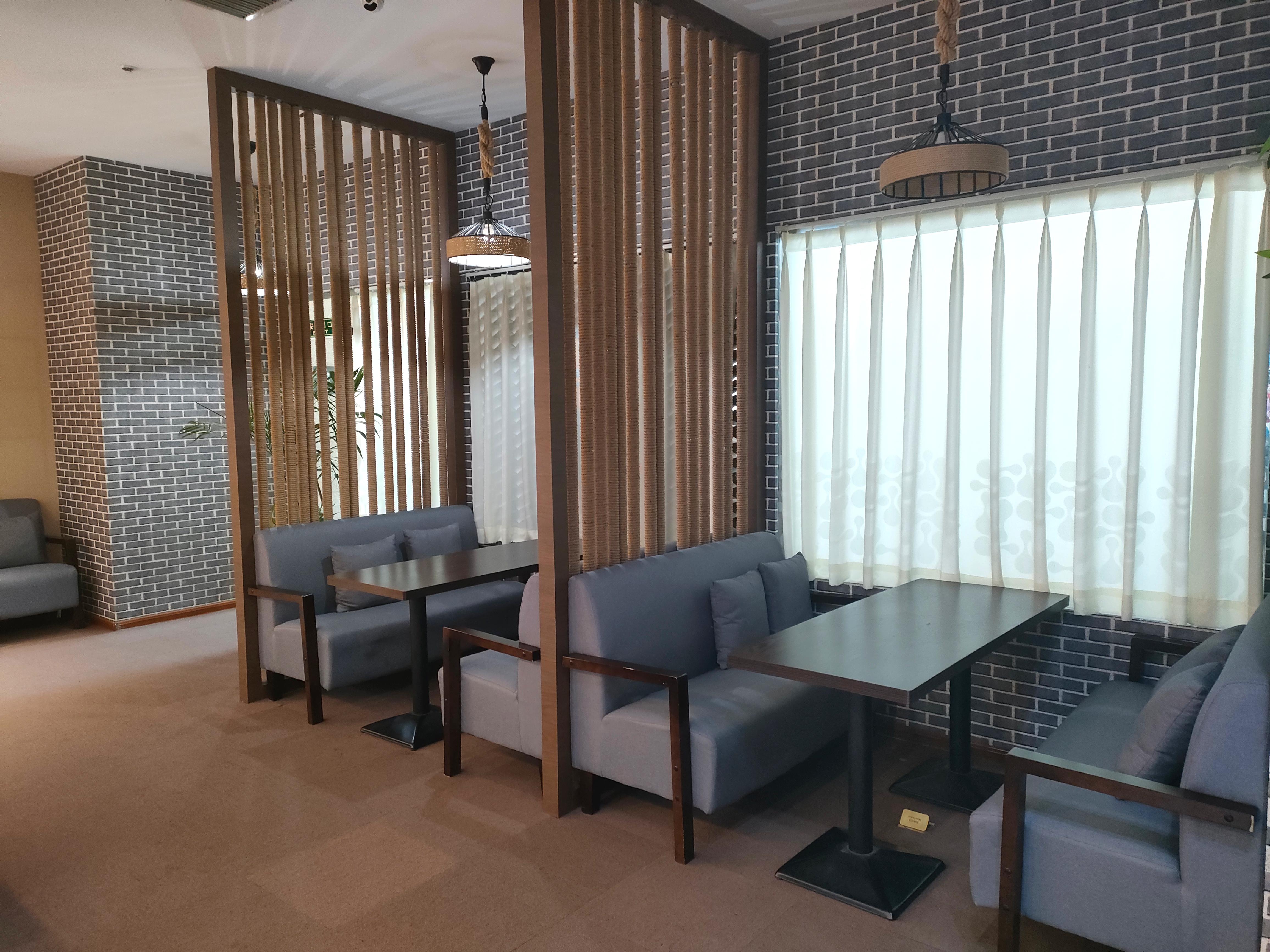 Business Lounge