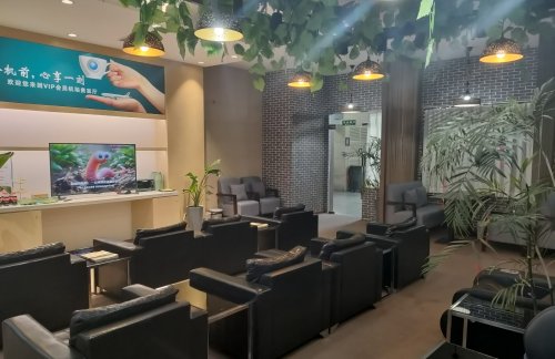 NNYVIP贵宾休息室（安检前）