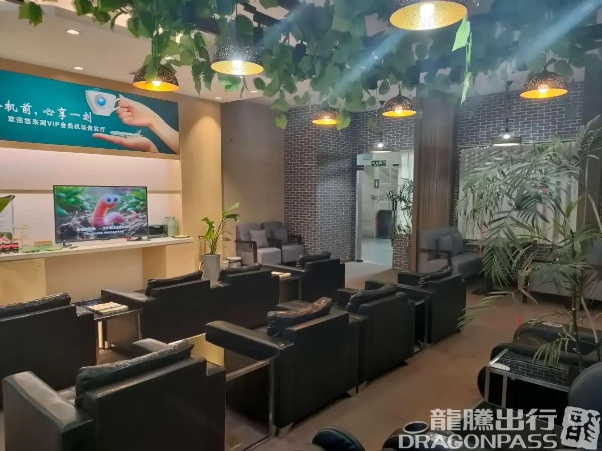 Business Lounge – photos 6