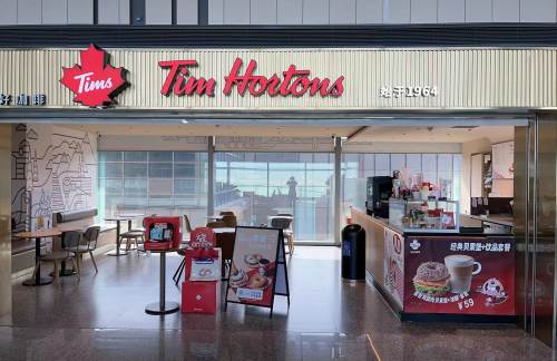 TAO餐食体验厅-Tims咖啡(6号登机口对面)