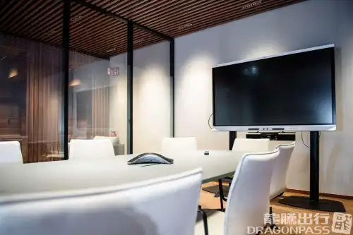 Lounge Tegel