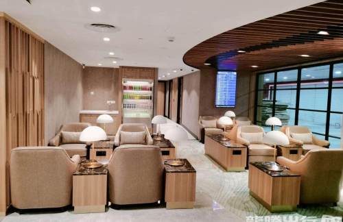 BKITravel Club Lounge