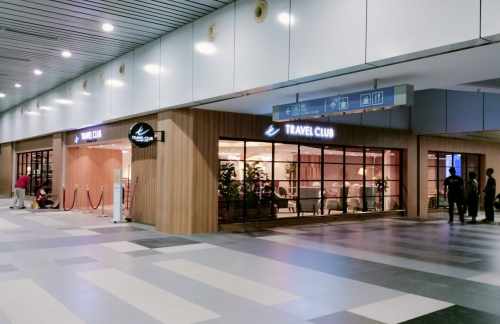 BKITravel Club Lounge