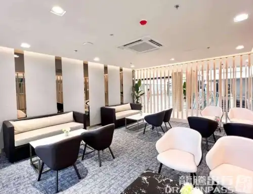 Miracle Business Class Lounge