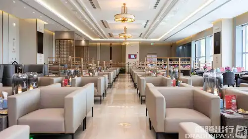 Hayyak VIP Lounge