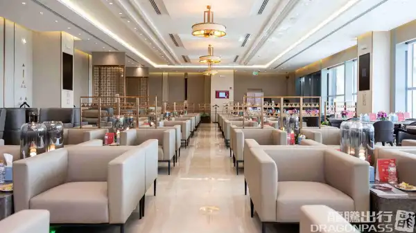 Hayyak VIP Lounge - 1