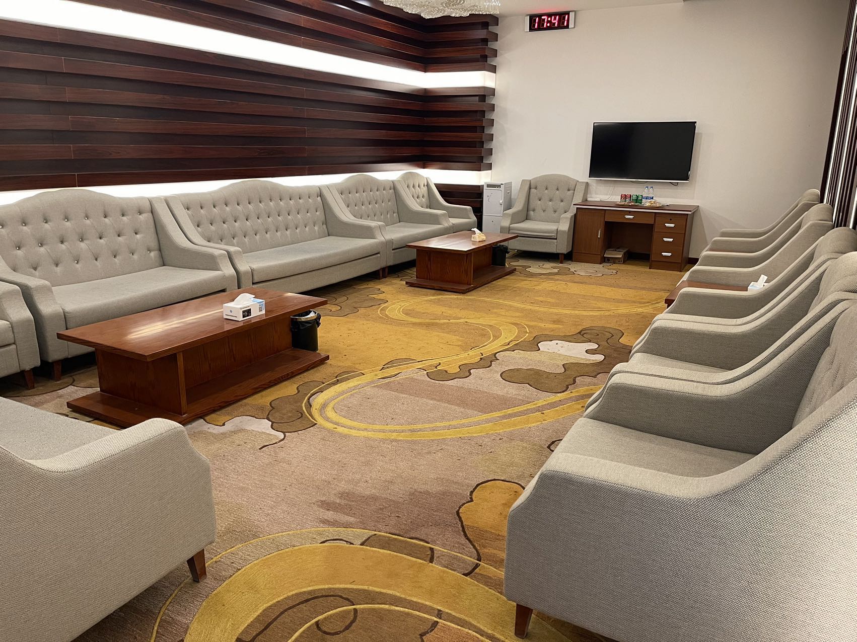 Gold and Silver Card First Class Lounge