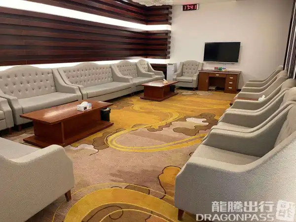 Gold and Silver Card First Class Lounge - 1