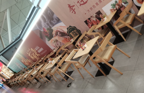 沈阳桃仙国际机场李连贵·东北老字号小吃
