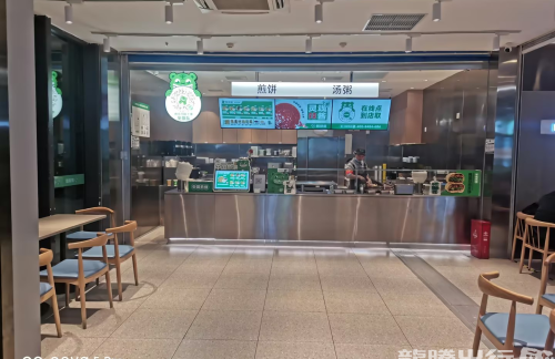 重庆西站煎饼道(检票口21B、22B楼上旁边)