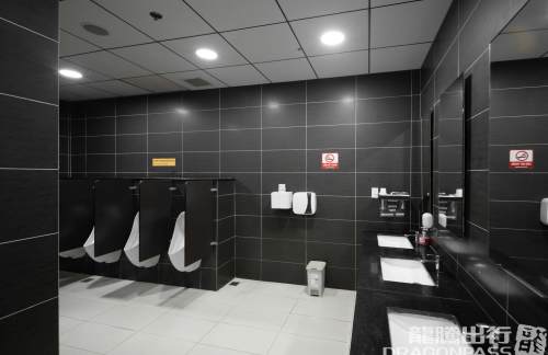 UIHSH Premium Lounge Phu Cat