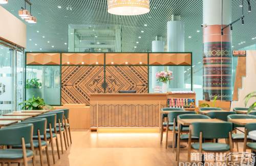 THDSH Premium Lounge Tho Xuan