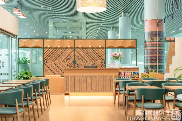 SH Premium Lounge Tho Xuan – photos 2