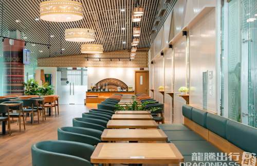 THDTho Xuan Business Lounge