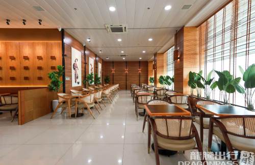 VCLChu Lai Business Lounge