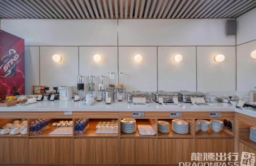 TBBSH Premium Lounge Tuy Hoa