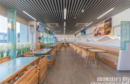 TBBSH Premium Lounge Tuy Hoa