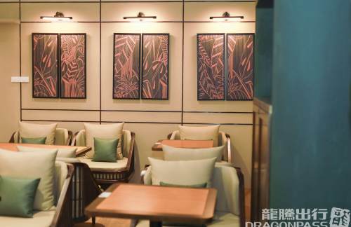 VDHSH Premium Lounge Dong Hoi
