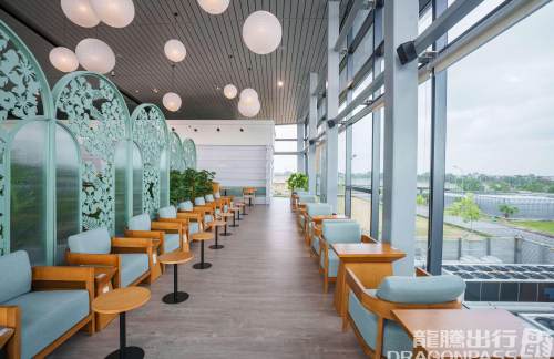 HPHPhuong Vy Business Lounge