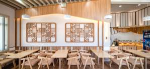 波来古机场SH Premium Lounge Pleiku