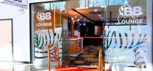 哈拉雷国际机场Blueberry Premium Lounge