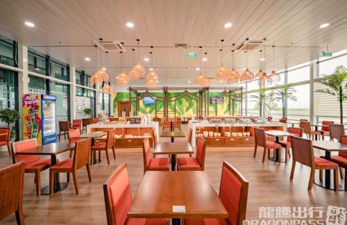 UIHSH Premium Lounge Phu Cat