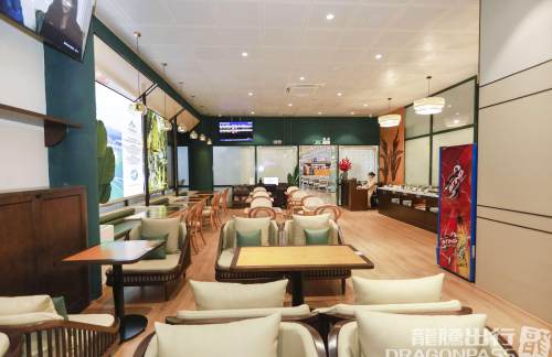 VDHSH Premium Lounge Dong Hoi