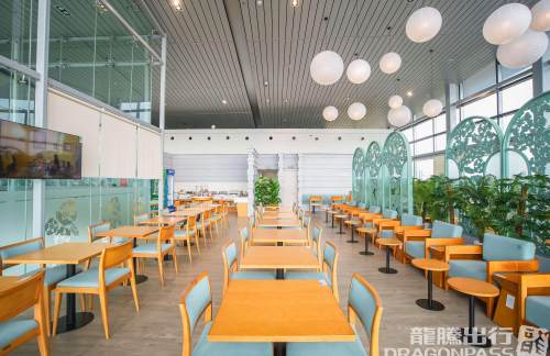 HPHPhuong Vy Business Lounge