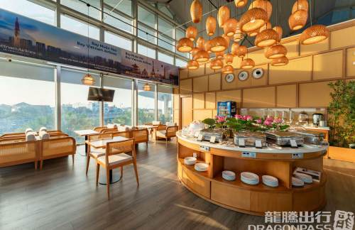 VIISH Premium Lounge Vinh