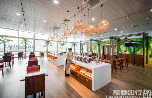 UIHSH Premium Lounge Phu Cat