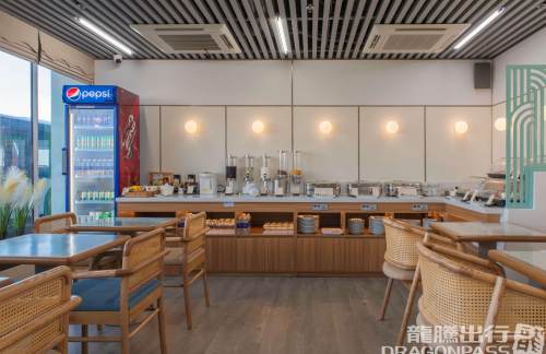 TBBSH Premium Lounge Tuy Hoa