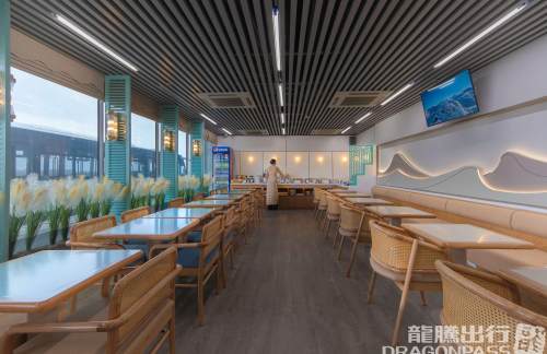 TBBSH Premium Lounge Tuy Hoa