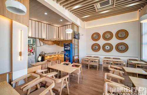 PXUSH Premium Lounge Pleiku