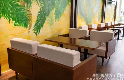 UIHSH Premium Lounge Phu Cat