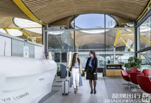 Sala VIP Neptuno