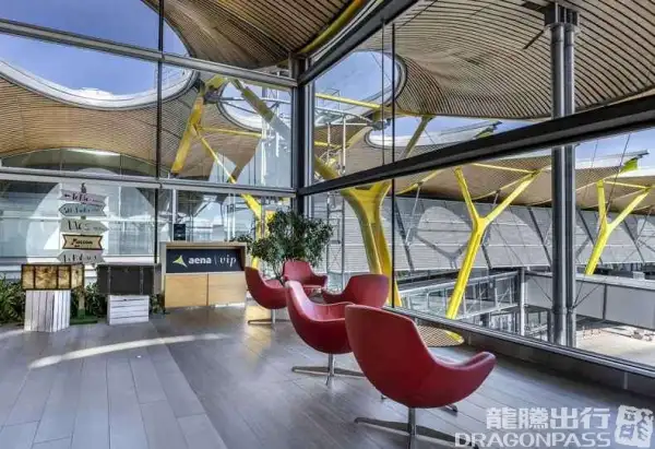 Sala VIP Neptuno – photos 3