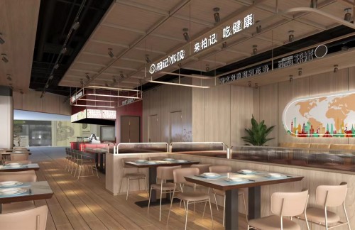 哈尔滨太平国际机场柏记水饺·牛肉面·米莊拌饭馆