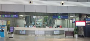 上饶三清山机场头等舱嘉宾服务柜台（T1国内）