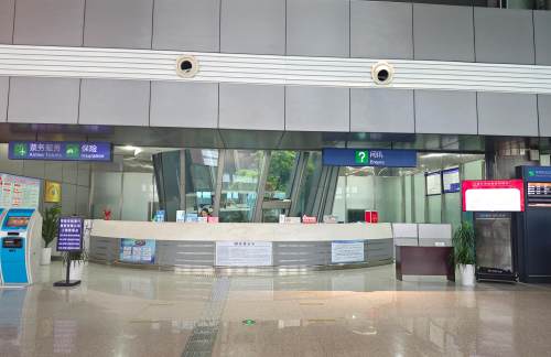 air-441495头等舱嘉宾服务柜台（T1国内）