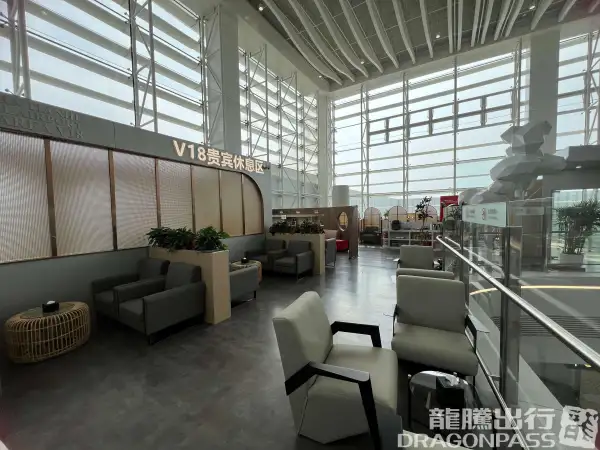 V18 VIP lounge (T2 domestic) – photos 2