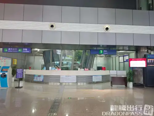 First Class Service Counter(T1 Domestic)