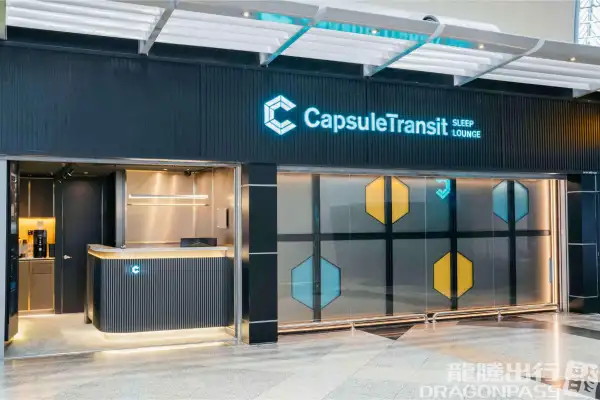 CapsuleTransit Sleep Lounge - KLIA 1 (Landside) – photos 4