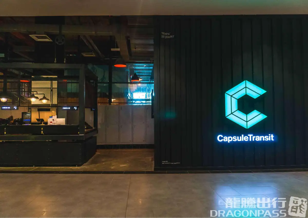 CapsuleTransit KLIA 2 - Landside – photos 5