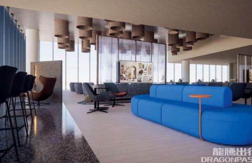 LCASkala Lounge 