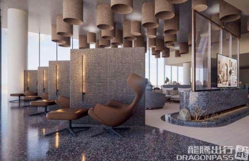 LCASkala Lounge 