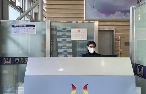 air-321940商务座候车区