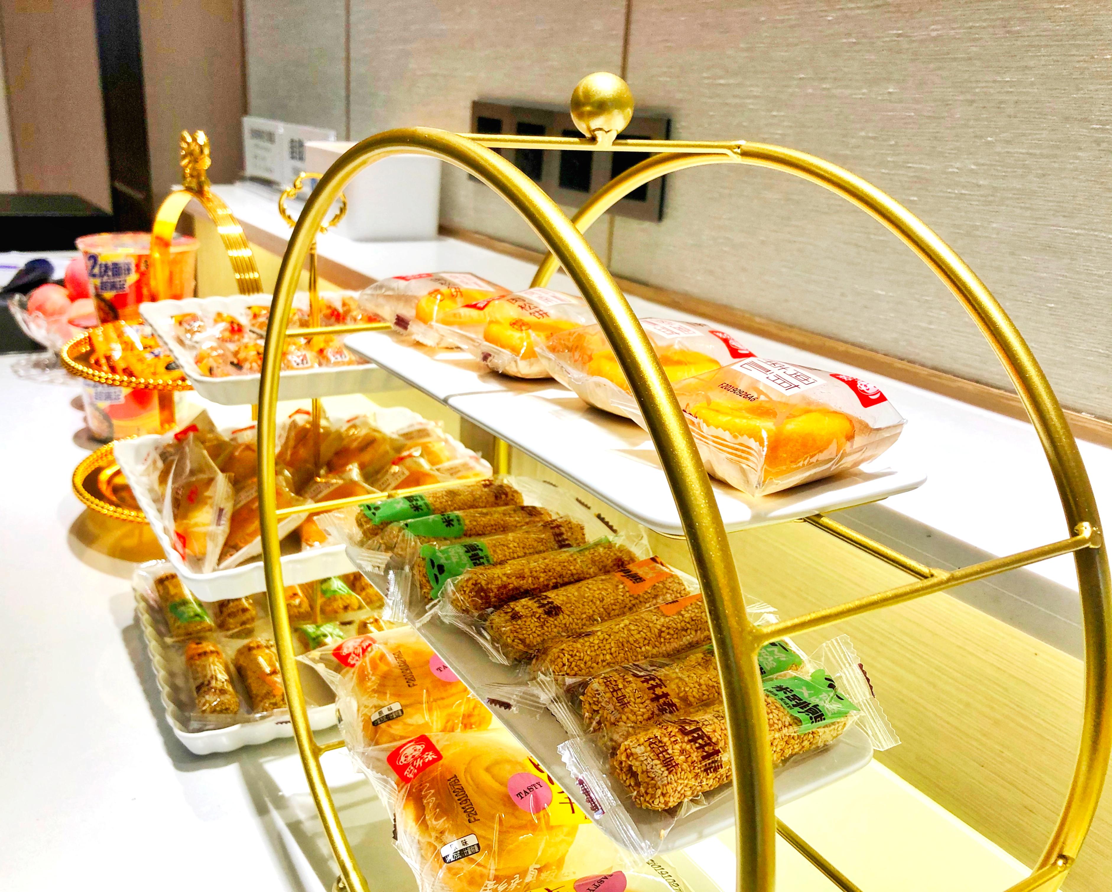 No.2 First Class Lounge