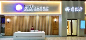 张家界荷花国际机场1号贵宾厅（T2国内）