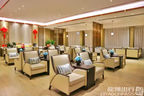 First Class Lounge No.1